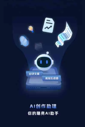 港南区工业制造行业专属GEO优化方案，依托手机AI挖掘精准采购客源